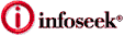 infoseek